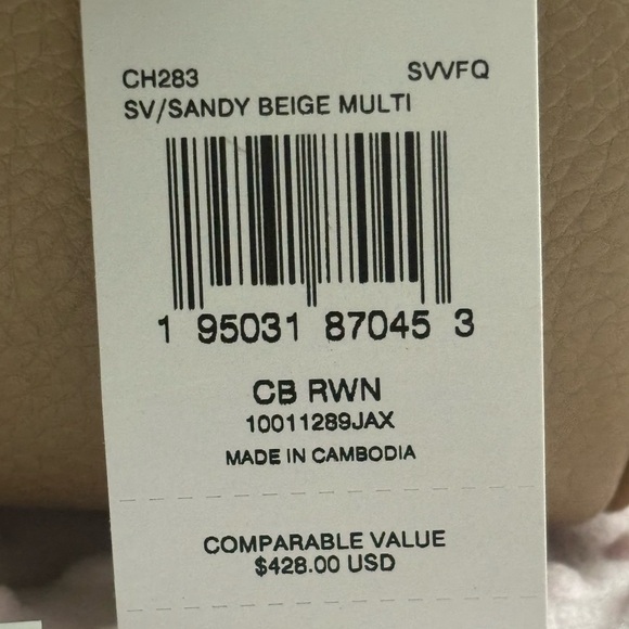 NWT Coach Rowan Satchel - Sandy Beige Colorblock - Picture 2 of 11